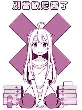 趋势与创新