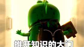 土鳖最新视频观看