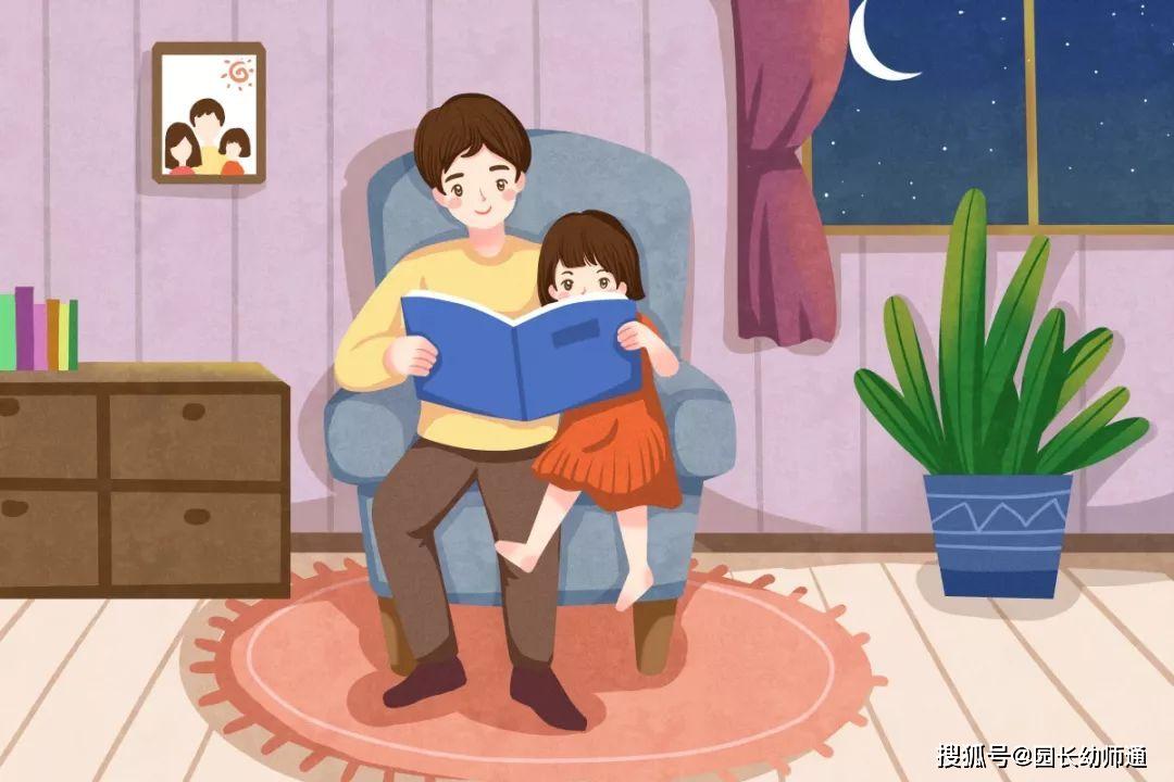 疫情下的在家学习