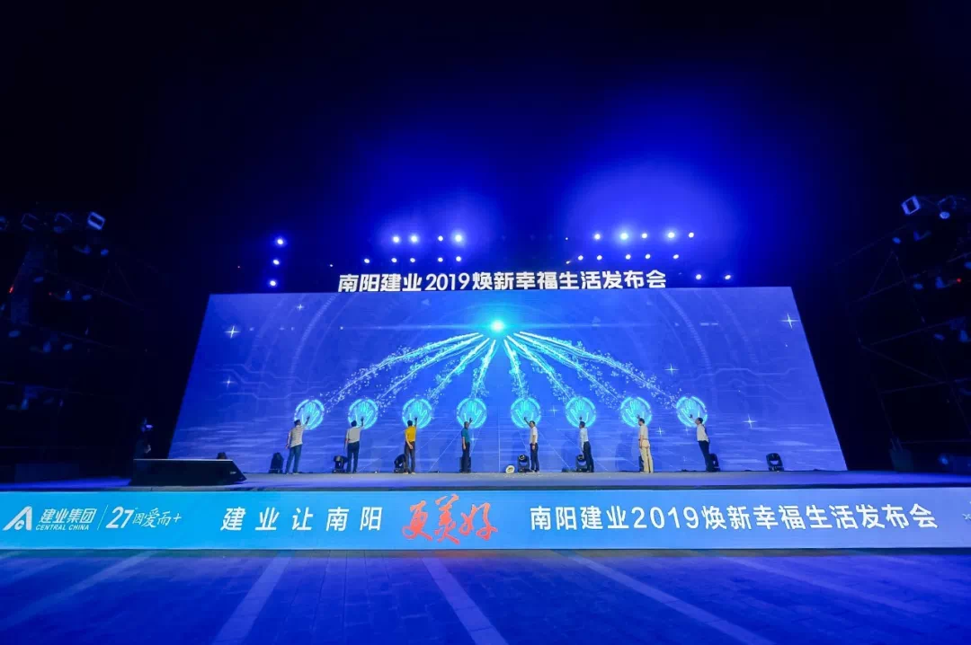 人数更新概况