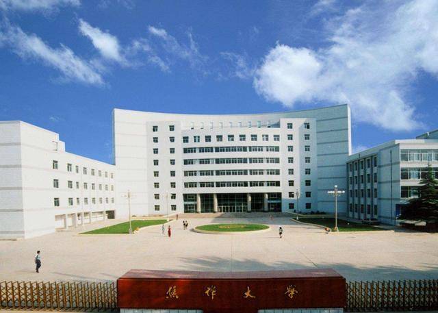 焦作最新大学探索