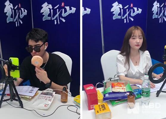 直播购物达人技巧