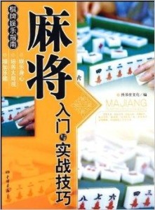 综艺观看指南