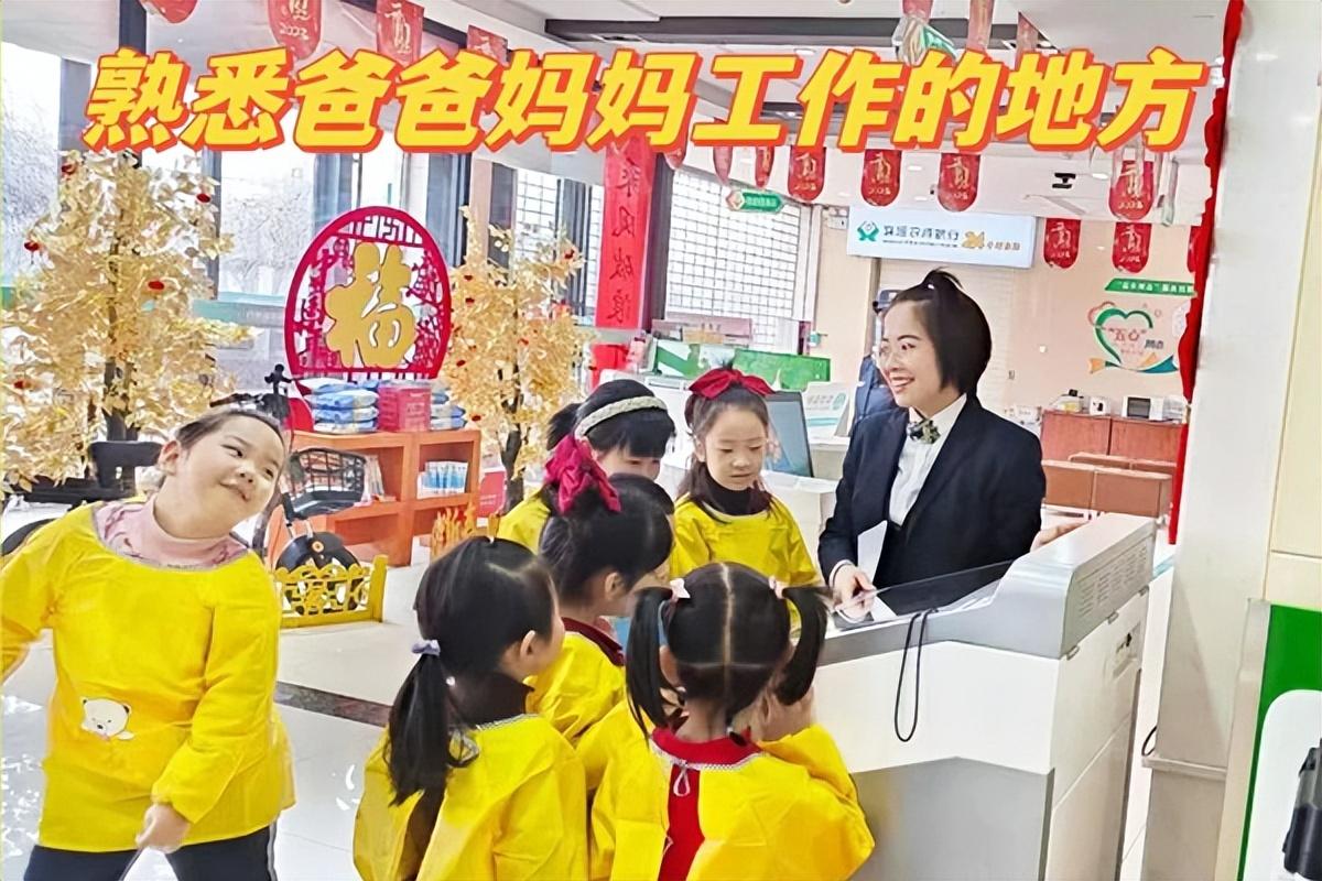 美金最新动态