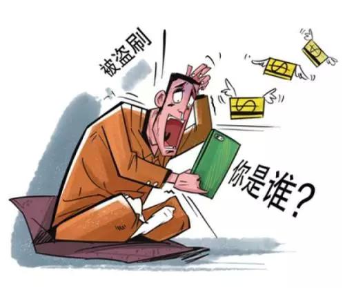 最新捉水鸭方法