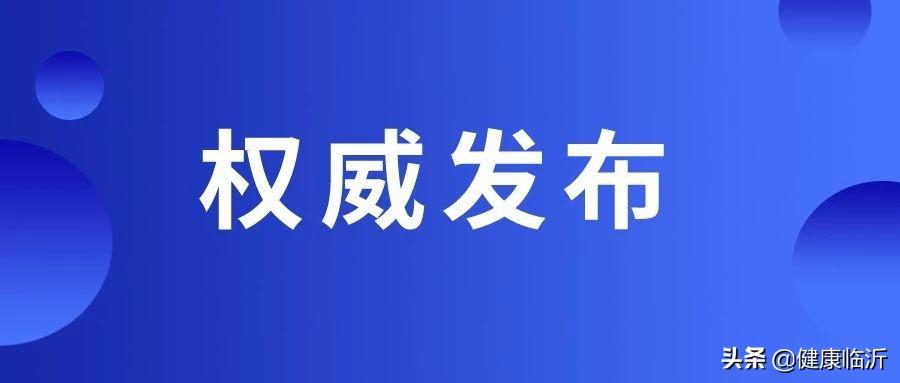 重庆东最新探索，自然美景的治愈之旅