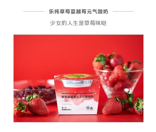 最新乐纯，自然美景探索之旅，鼓舞人心的心灵之旅