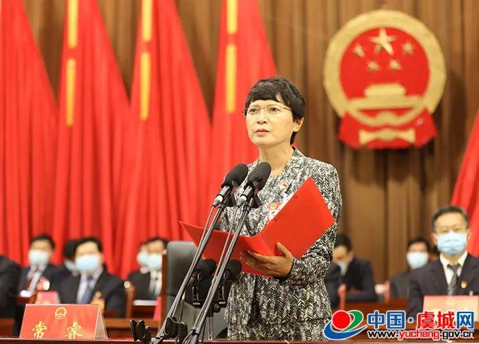 蓝图变化