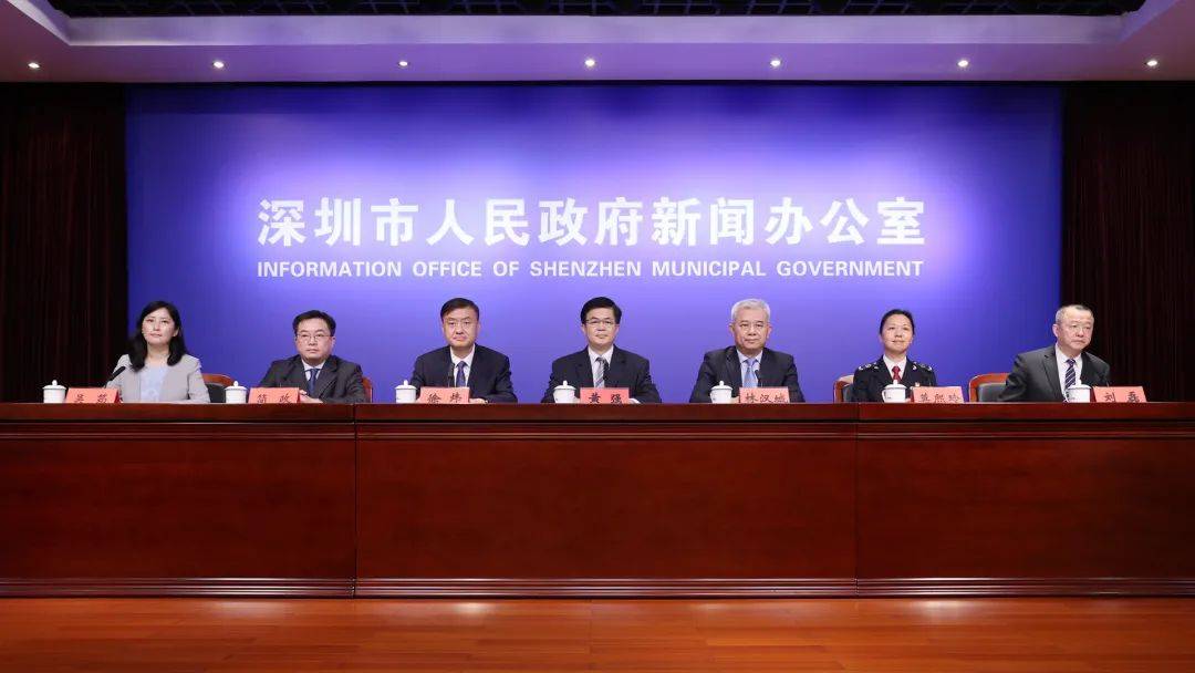 深圳最新感染