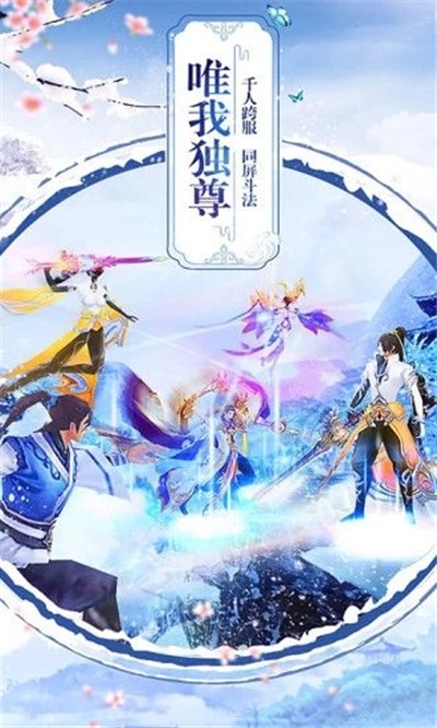 探寻内心平和宁静的奥秘
