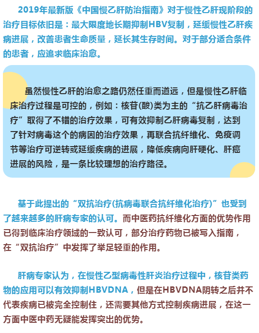 公众应对策略