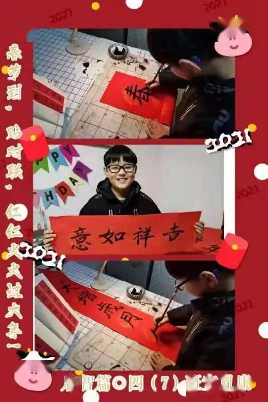 回家的温情