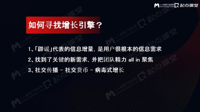 学习铸就自信与力量