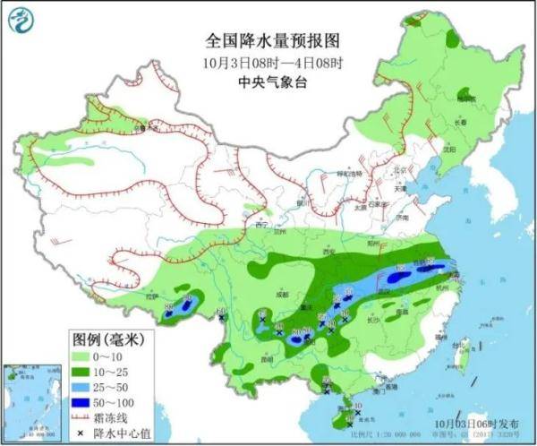 前沿气象的魅力