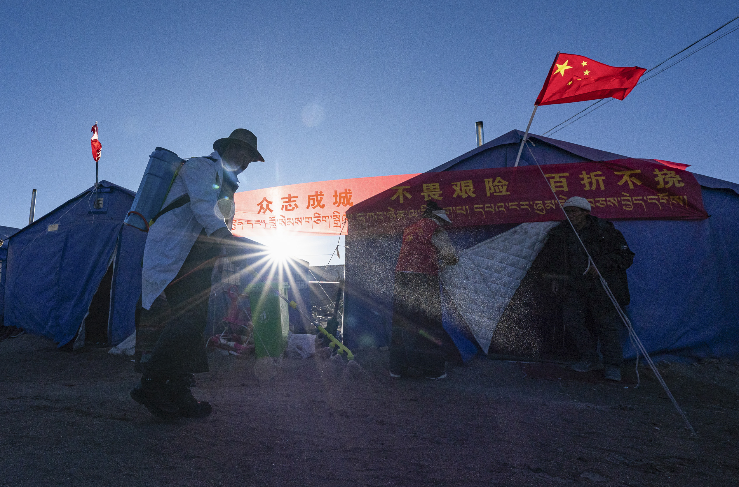疫情灾区