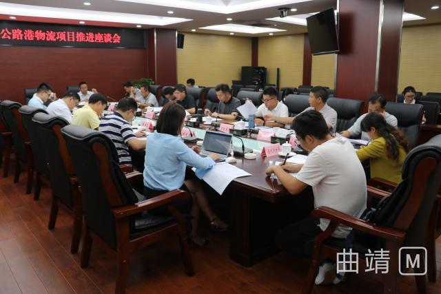 物流行业迈入新时代