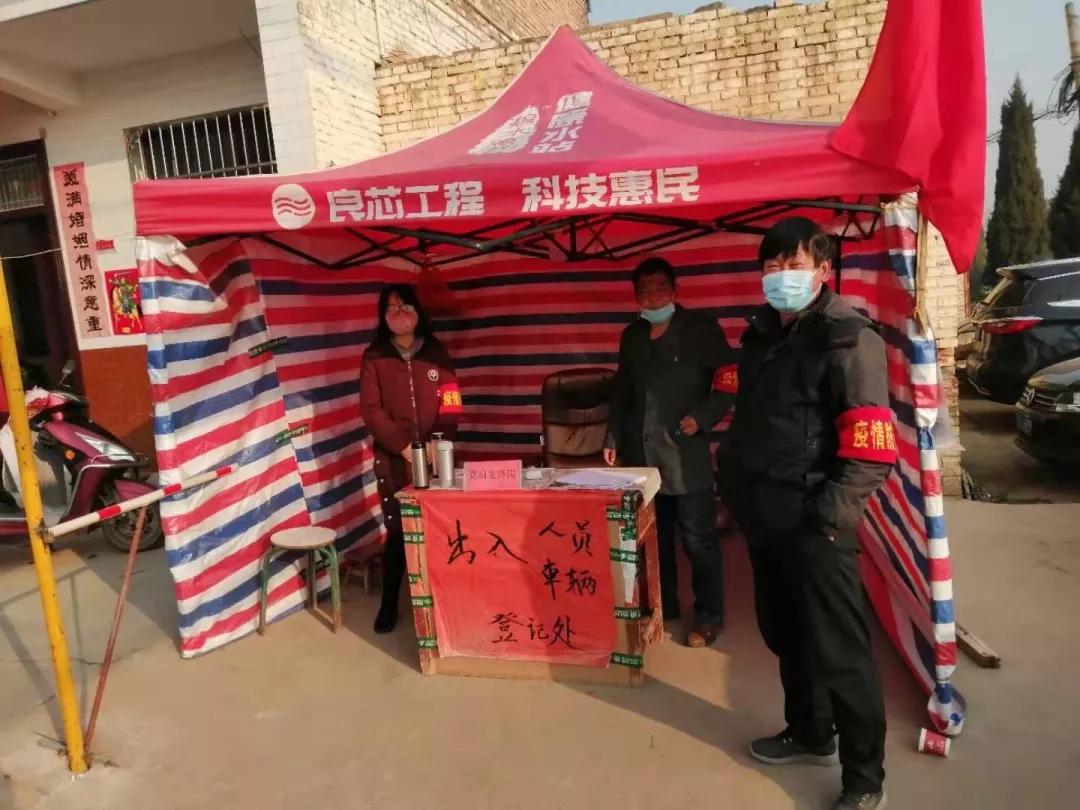 武功最新疫情动态及防疫步骤指南