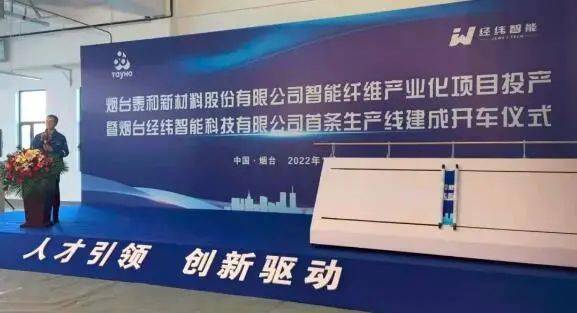 科技巨头的新里程碑事件与时代影响力，最新每日热点回顾