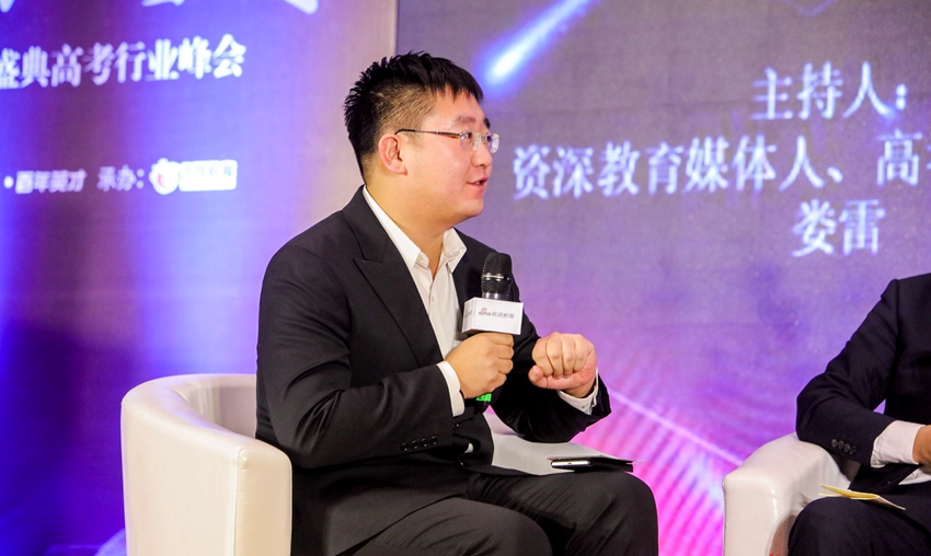时代变迁见证者（或“时代影响与地位回溯”）