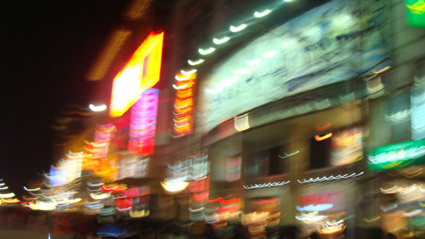 发展概览