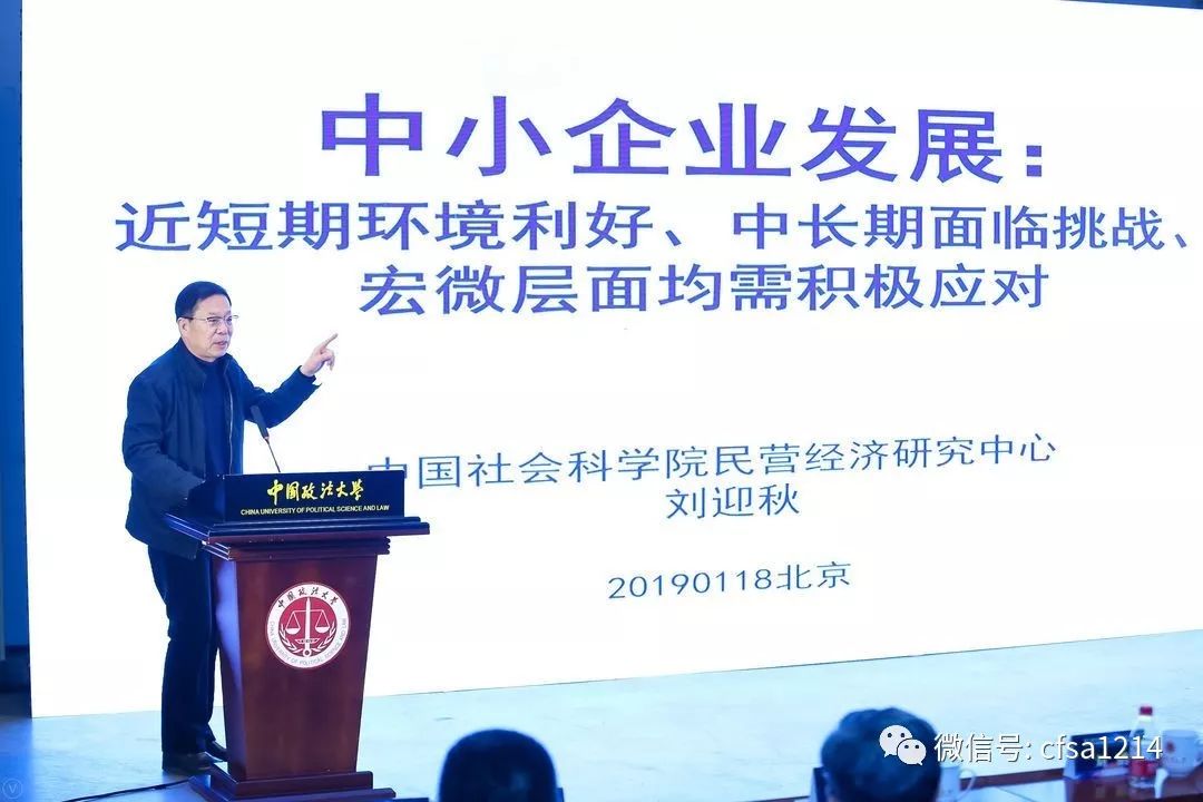 最新挑战版观点论述解析