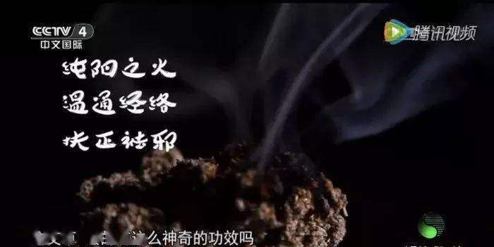 神秘治愈之地