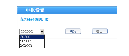 广东最新动态