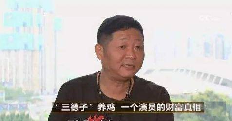 赵亮养鸡，一只鸡背后的励志故事