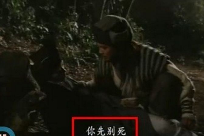 最新电影丐帮