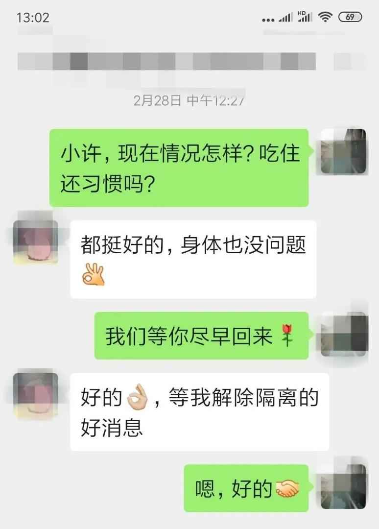 英国回国最新动态
