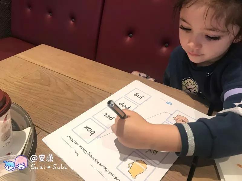 韩国舞蹈