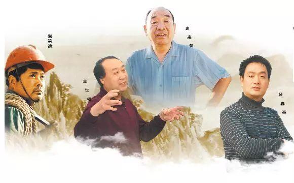 直播让生活更精彩