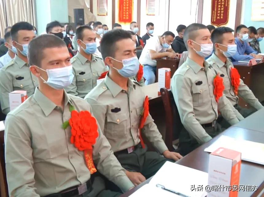 喀什最新招聘信息