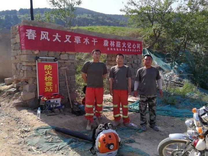 应对火灾步骤指南