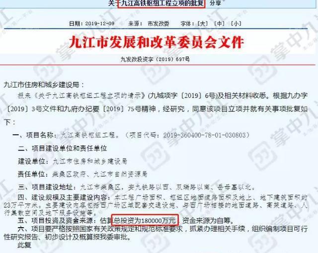 家庭情感纽带强化之路