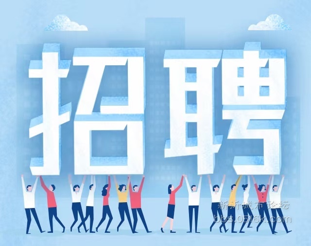 渭南短期兼职招聘
