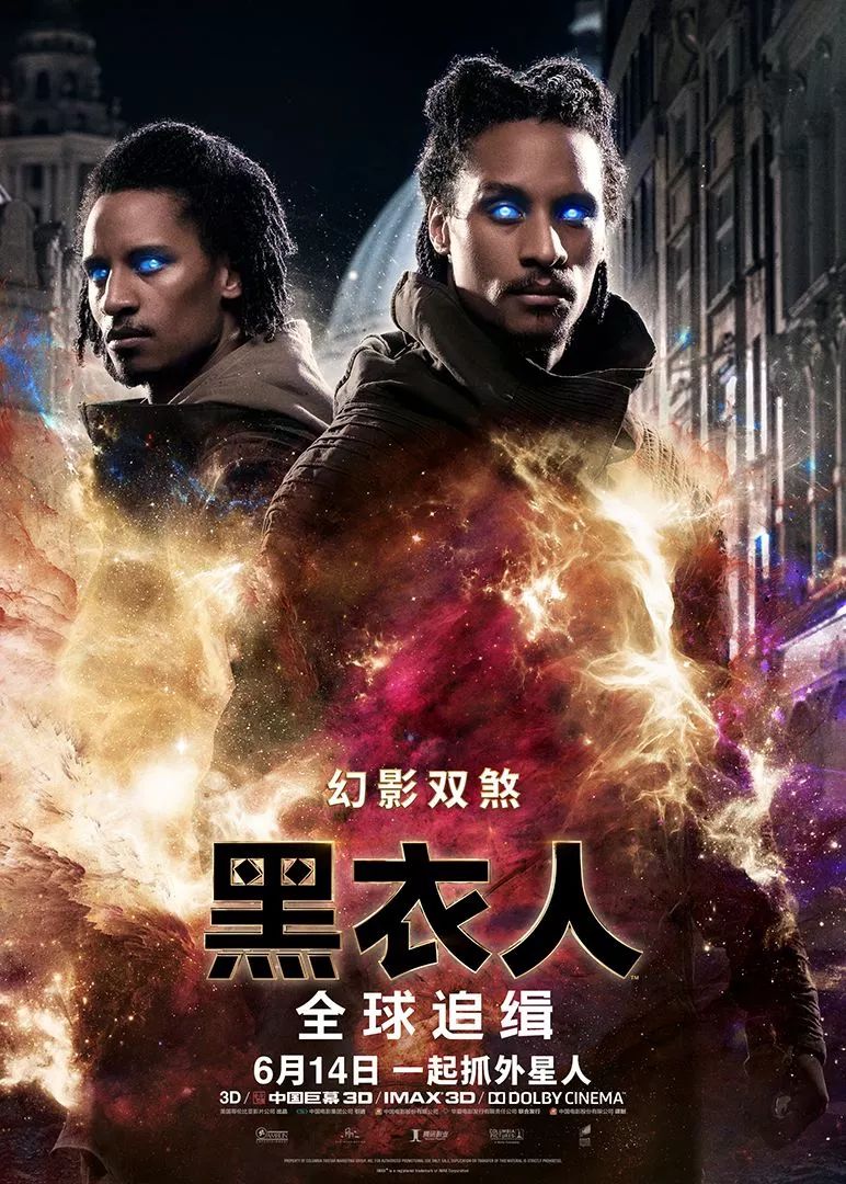 高科技革新之作/未来观影体验