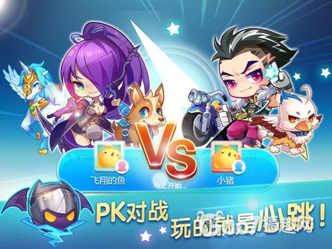 宠物大盘点