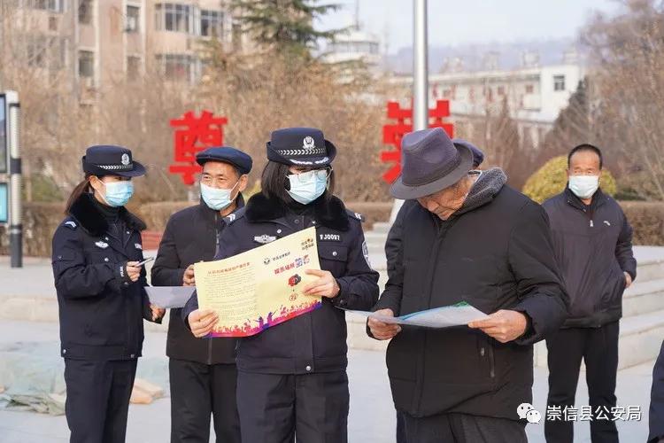 平安相伴或高科技产品介绍