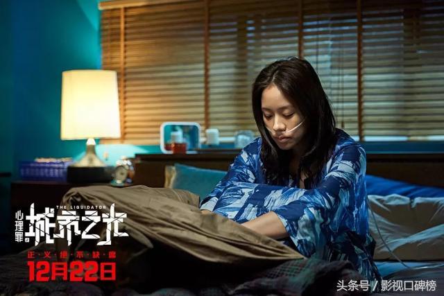 在线免费最新电影