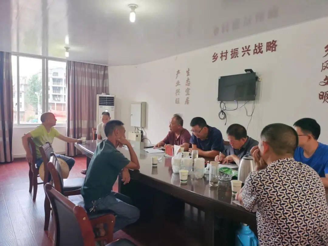 黑格比动态