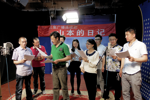 卢台长博客更新，记录时代之声