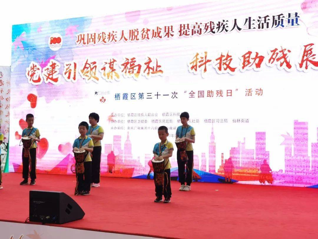 创新引领未来