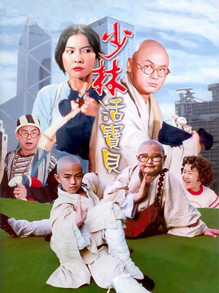 演员列表/阵容