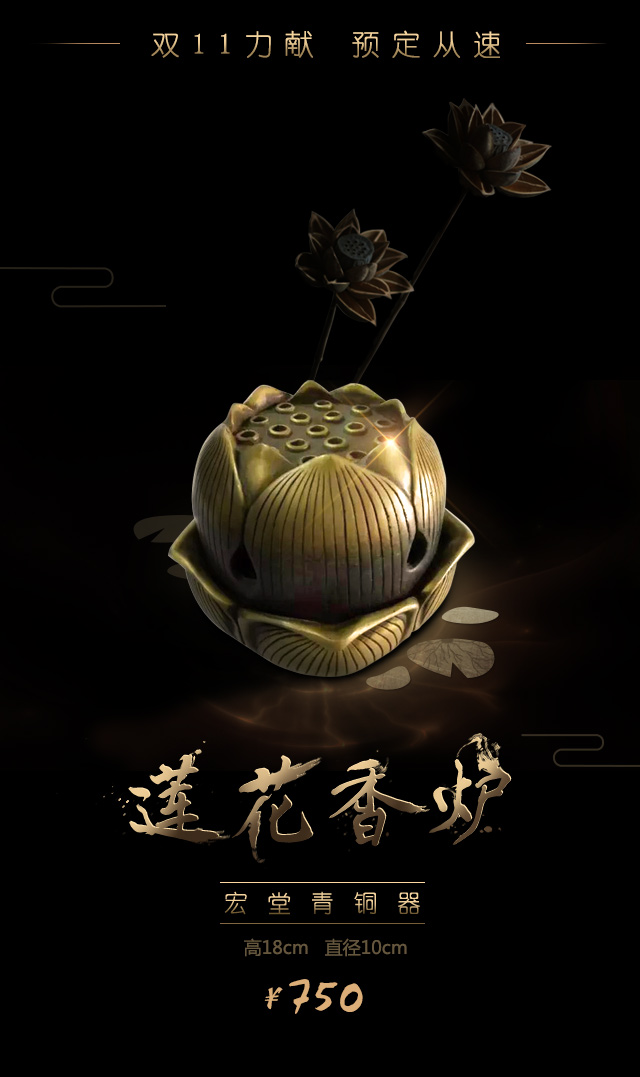 最新音乐流行趋势