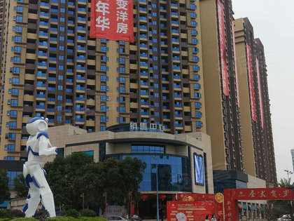 获取与跟进任务指南