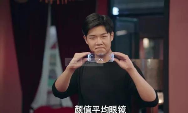 角色深度解析