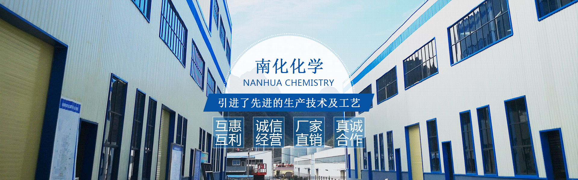 南化股份最新动态及消息更新📣📈