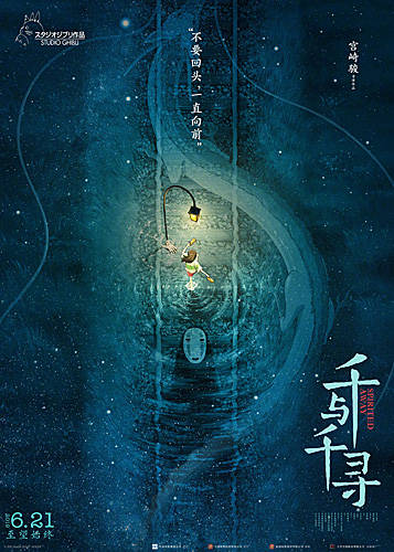 沈妄言柳非烟的成长之旅，变化中的自信与成就感激励人心