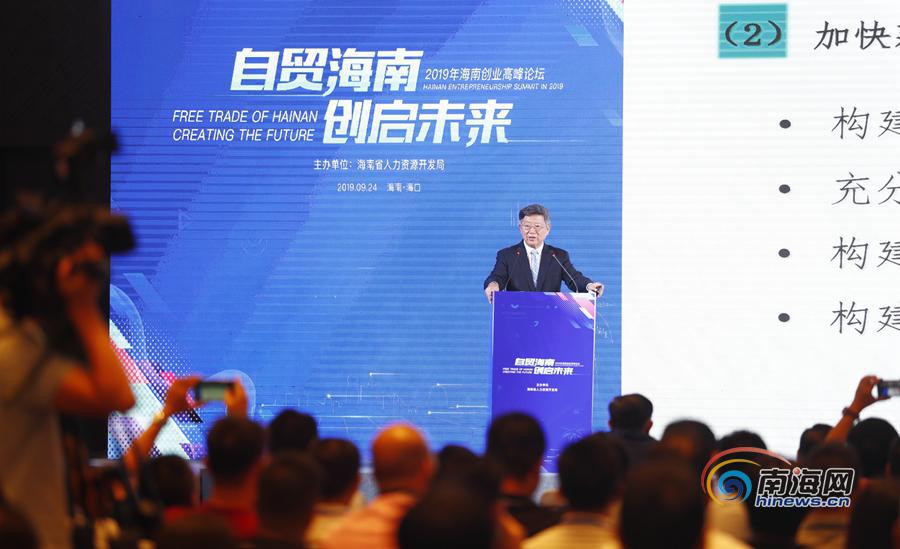 职业发展与创新之都的机遇